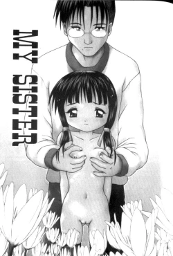 Page 22 of Inkou Reijoku