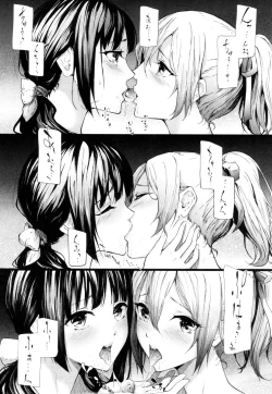 Page 96 of Ulysses Ch. 1-3