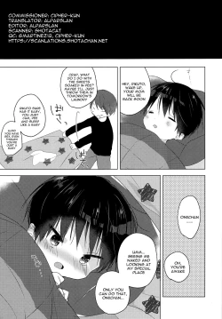 Page 16 of Ashita mo Ikeru Kana | Will I Also Make It Tomorrow?
