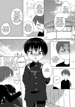 Page 2 of Ashita mo Ikeru Kana | Will I Also Make It Tomorrow?