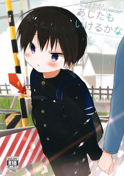 Download Ashita mo Ikeru Kana | Will I Also Make It Tomorrow?