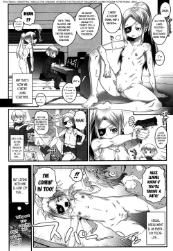 Page 4 of Sergeant Reboot