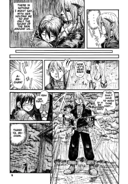 Page 16 of Dragon's Tear