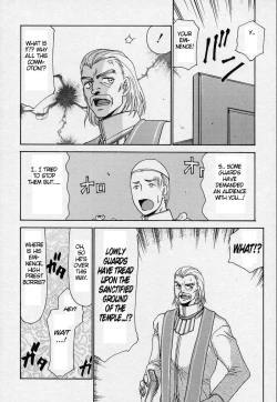 Page 168 of Bad Moon...