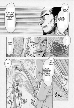 Page 171 of Bad Moon...