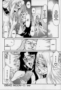 Page 36 of Bad Moon...