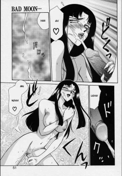 Page 51 of Bad Moon...