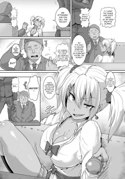 Page 2 of Kinbaku Kyuukou | Bondage on the Express