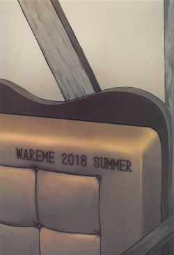 Page 30 of Kawakami No Maedewa Sessei Dekinai Setsu