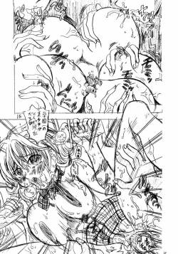 Page 14 of Ichigo Jouka