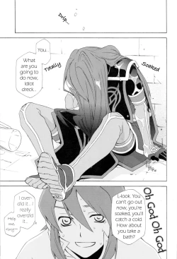 Page 12 of PREDATION