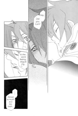 Page 19 of PREDATION