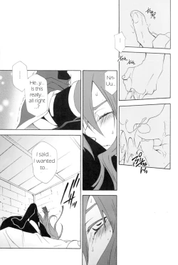 Page 24 of PREDATION