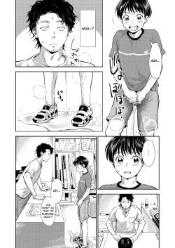 Page 3 of Nagai Natsuyasumi