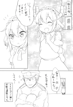 Page 9 of Maid Ikazuchi to H suru Hon