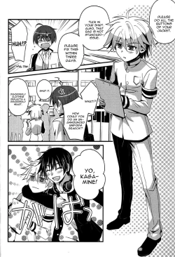 Page 3 of Aku no Seitokaichou HARD