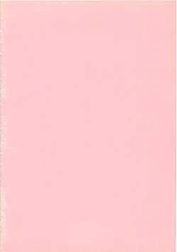 Page 172 of Kiken na omajinai