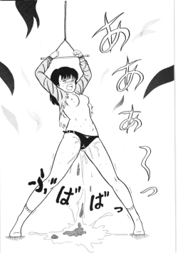 Page 41 of Kiken na omajinai