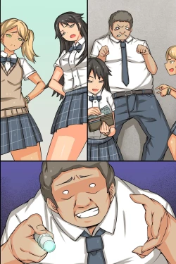 Page 47 of Ayatsuri Saiin Light