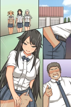 Page 77 of Ayatsuri Saiin Light