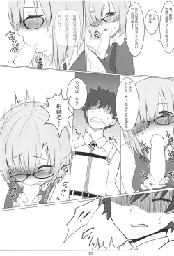 Page 14 of Gacha Bakushi Senpai to PanSto Densen Mash