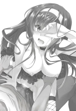 Page 2 of Shiori Gaiden Free Oppai Hen Okawari!