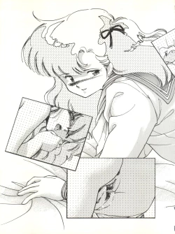 Page 85 of Kuu Nyang