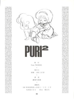 Page 50 of PURI²