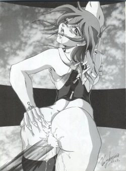 Page 80 of Enema no Tenchi 3