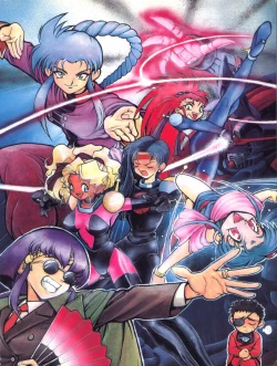 Page 89 of Enema no Tenchi 3