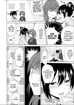 Page 4 of Nicochan ga Ecchi na Koto Suru dake no Hon | A Book Where Nicochan With a Dick Do Sexy Things and Nothing Else