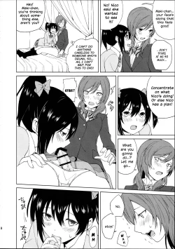 Page 8 of Nicochan ga Ecchi na Koto Suru dake no Hon | A Book Where Nicochan With a Dick Do Sexy Things and Nothing Else