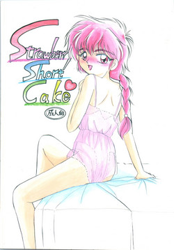Download Strawberry Shortcake