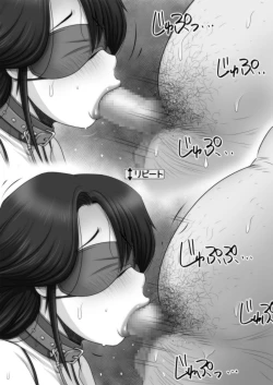 Page 119 of Panya no Himeko-san no Himegoto 2