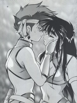 Page 35 of Imasara Dirty Pair Yuri Special
