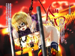 Page 36 of SHIRONEKO BAD END I