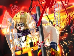 Page 37 of SHIRONEKO BAD END I