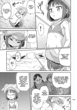 Page 4 of Llenn Fukaziroh no Seikatsu!! | Llenn and Fukaziroh's Daily Life!!