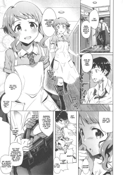 Page 2 of NiizuMakabe