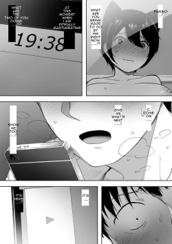 Page 7 of Netorase kara no Uwaki Netorare Manga
