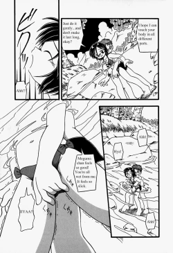 Page 13 of Water Side