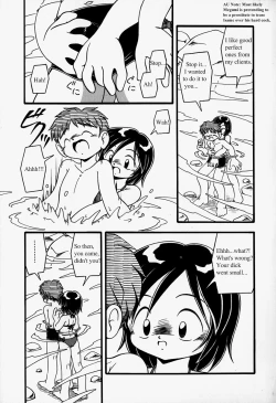 Page 9 of Water Side