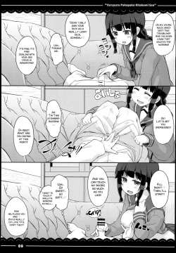 Page 12 of Yuruyuru Pakopako Kitakami-san