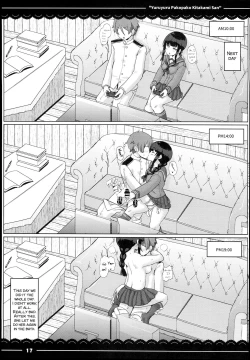 Page 20 of Yuruyuru Pakopako Kitakami-san