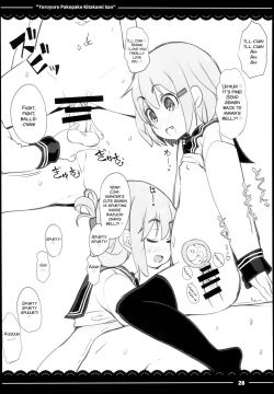 Page 31 of Yuruyuru Pakopako Kitakami-san