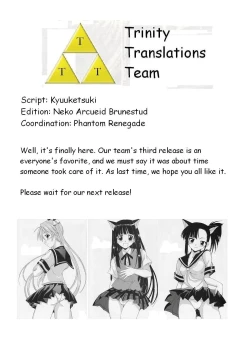 Page 27 of Jet Stream Attack Hakugeki !! Triple Musume