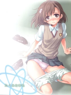 Page 60 of Choudenji Hou no Sasoikata