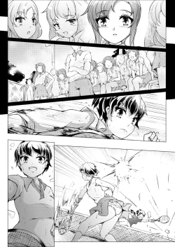 Page 2 of Kataomoi: Plej proksima aŭ Plej malproksima