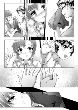 Page 4 of Kataomoi: Plej proksima aŭ Plej malproksima