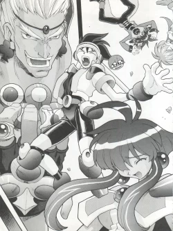 Page 31 of Hira Hira Dokin Cho